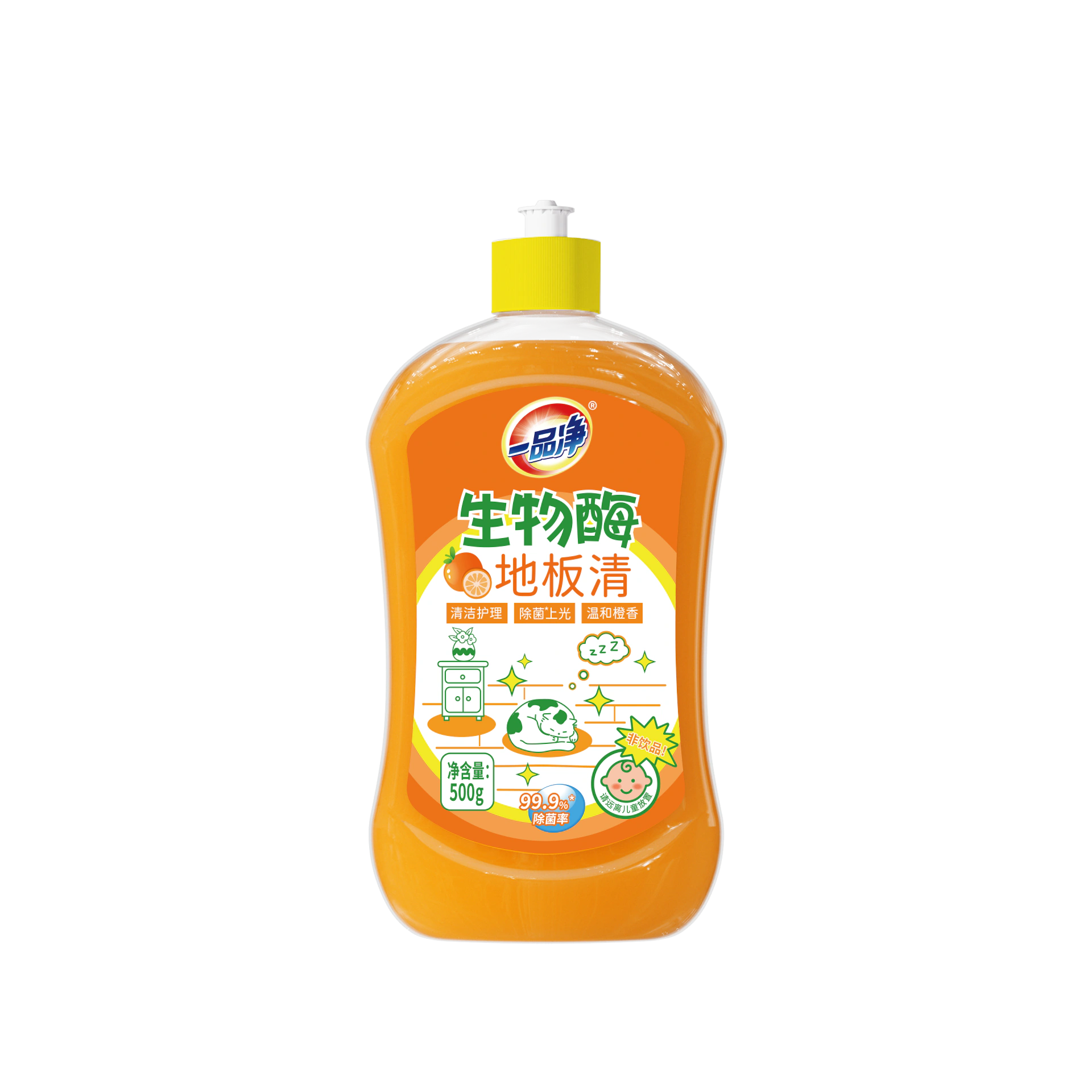 Bio‑enzyme Floor Cleaner