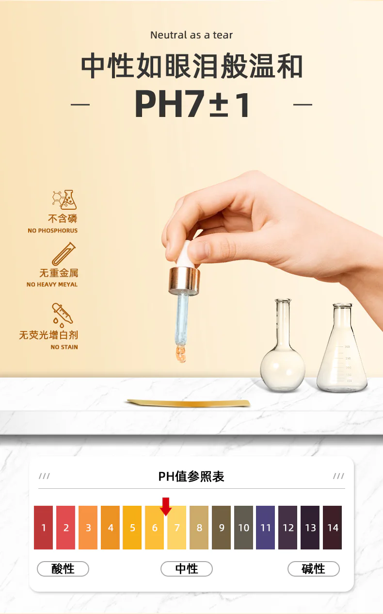 Bio‑enzyme Floor Cleaner product detail image 2-6