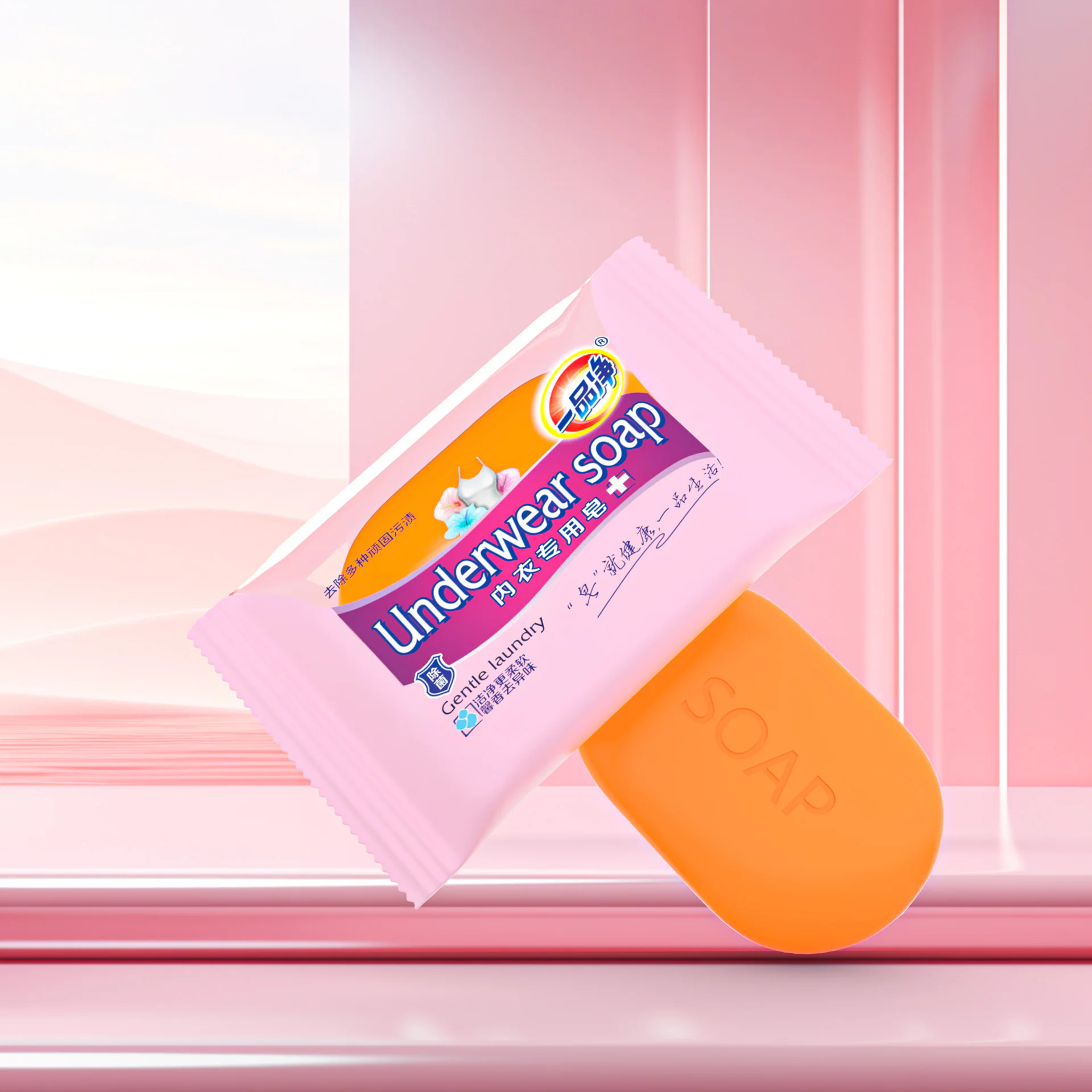 Intimate Soap product detail image 1-1